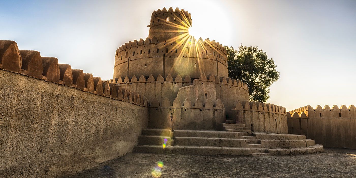 Forte di Al Jahili